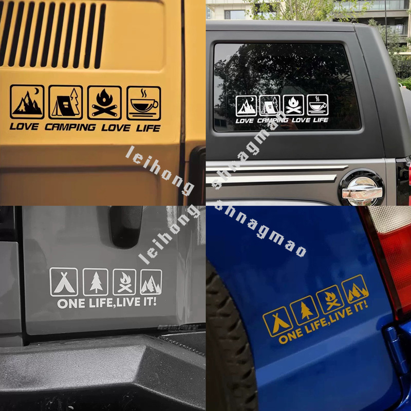 Outdoor Adventure Words - Camping Enthusiast Car Sticker Outdoor Hardcore