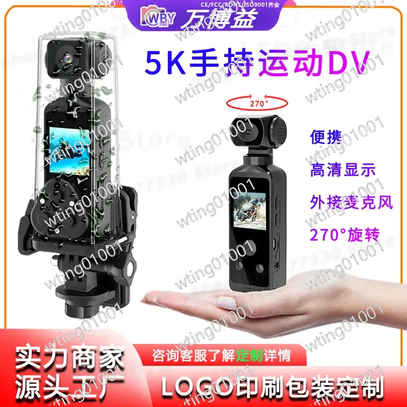 for New 4K Sports Pocket Camer - Outdoor Adventure Degree ulasan dan harga