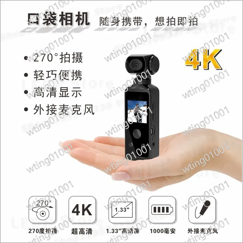 for New 4K Sports Pocket Camer - Outdoor Adventure Degree ulasan dan harga