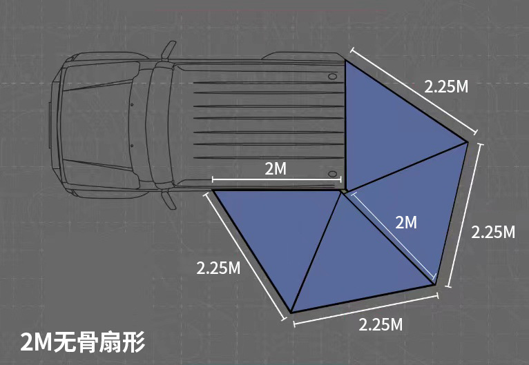 2M Car Awning,Free Standing 27 - Outdoor Adventure Degree ulasan dan harga