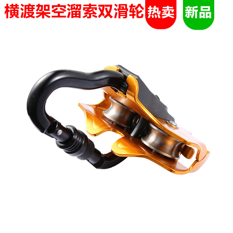 Long Range Outdoor Hand Pulley - Outdoor Adventure Ziplines & Waterfall Puerto Vallarta ulasan dan harga